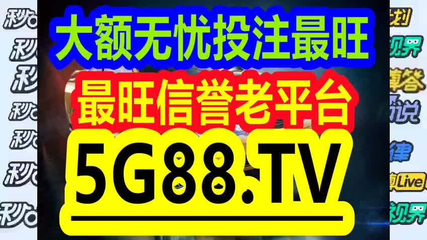 第181页