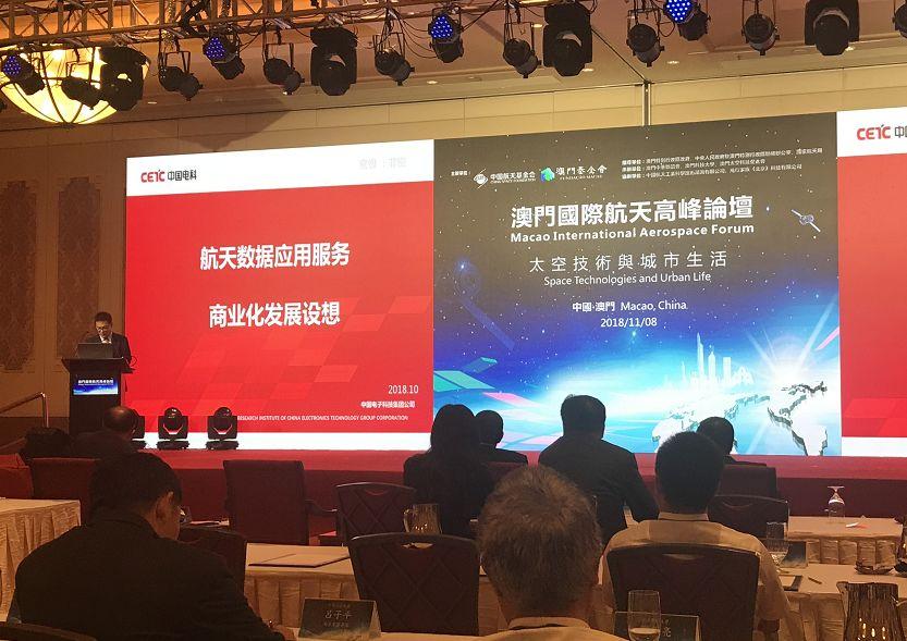 新澳门一码一码100准,精准推荐,网友高度认可_数据管理版