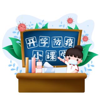 人才 第57页