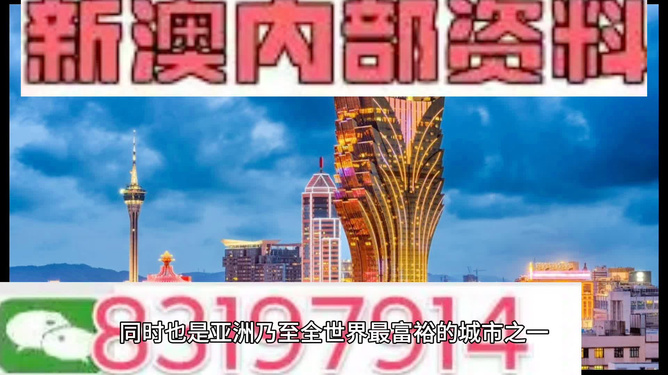 科技 第54页
