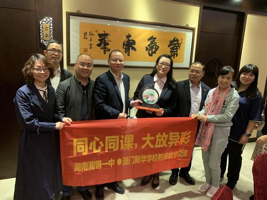 资讯 第47页