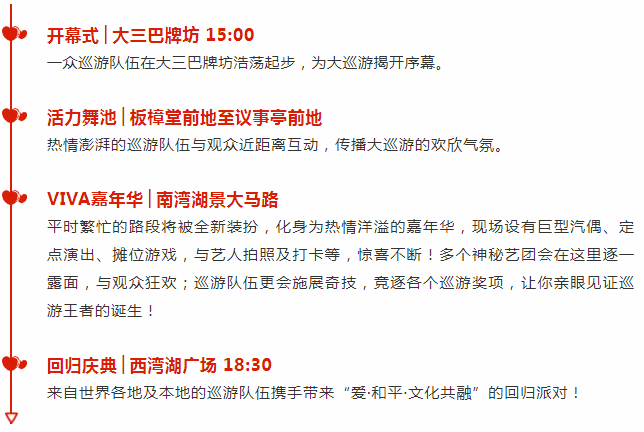 资讯 第46页