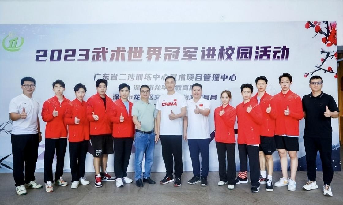 科技 第42页
