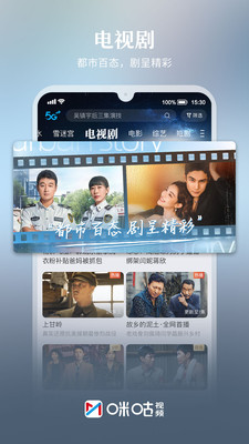 人才 第40页