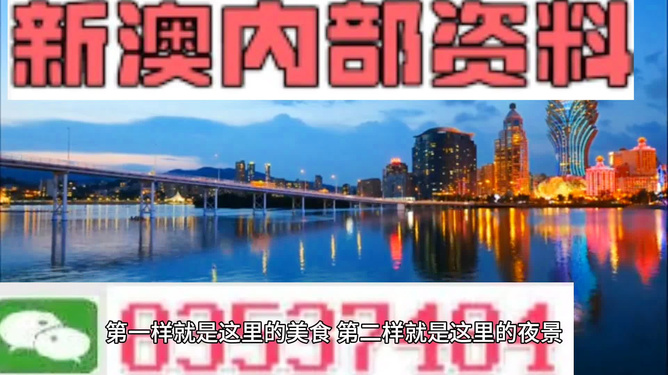 人才 第39页