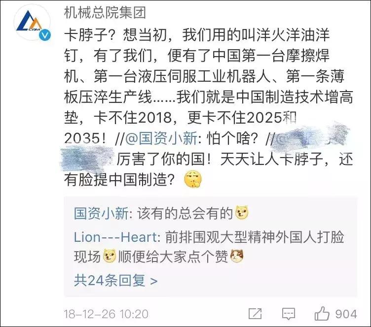 资讯 第31页