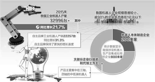 2025新澳精准免费大全，全面贯彻解释落实