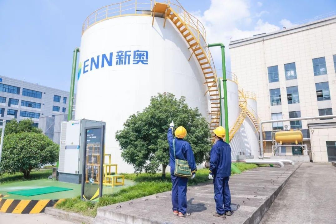 新奥最精准免费大全，实用释义解释落实