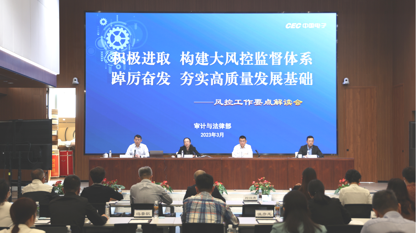 澳门管家一肖一码一开，全面贯彻解释落实