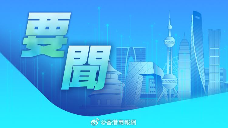 2025新澳门天天开好彩，全面贯彻解释落实