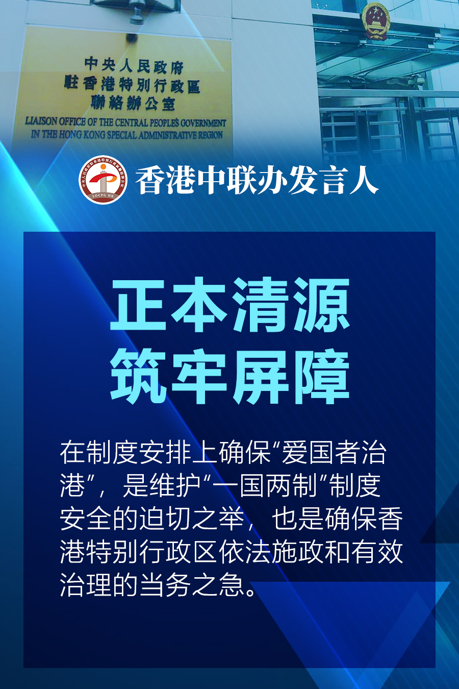 澳门一肖一码一一特一中，全面贯彻解释落实