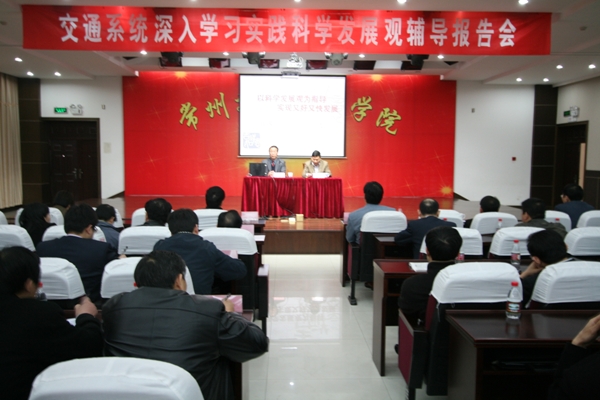 新奥精准免费提供澳门，全面贯彻解释落实