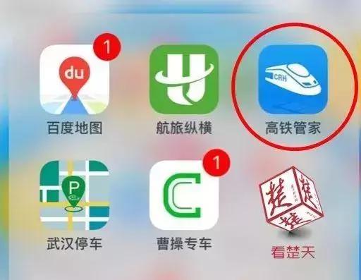 管家最准一码一肖100，全面释义解释落实