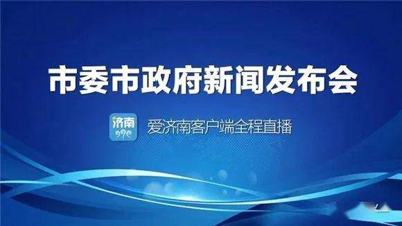 2025年天天彩免费资料，全面贯彻解释落实