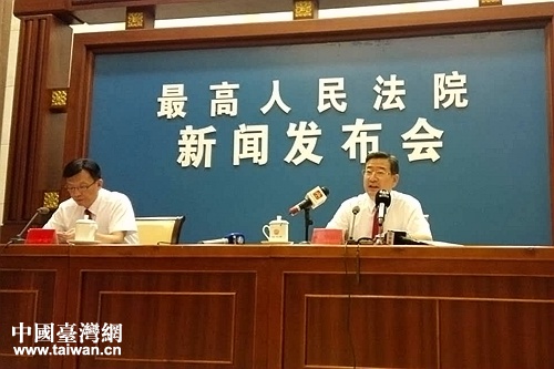 资讯 第26页