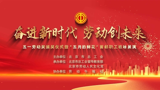 管家婆一肖-一码-一中，全面贯彻解释落实