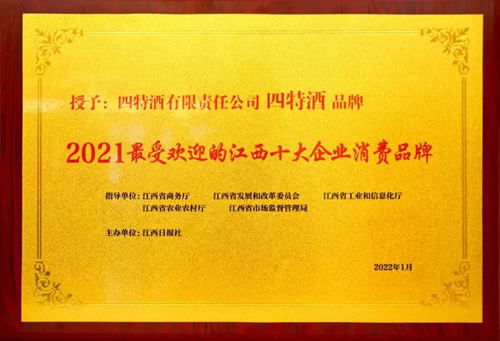 2024新澳门正版免费挂牌灯牌，实用释义解释落实
