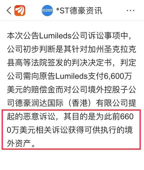 2025澳门特马今晚开奖，实用释义解释落实