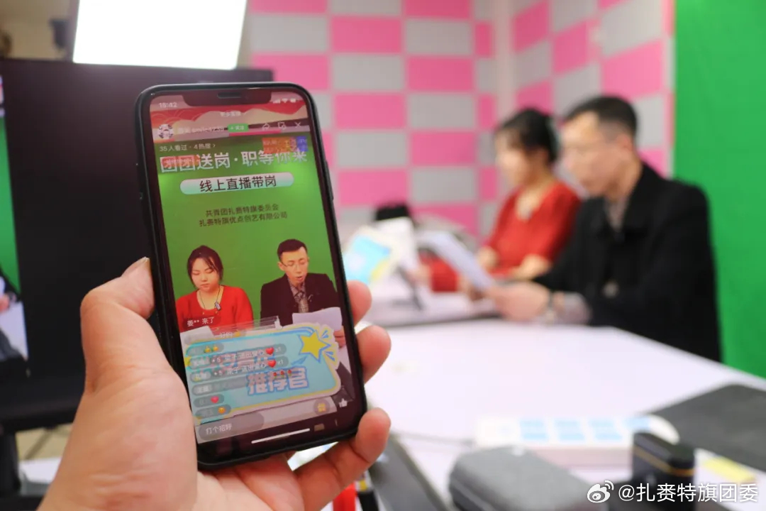 澳门最最准一肖一码，全面贯彻解释落实