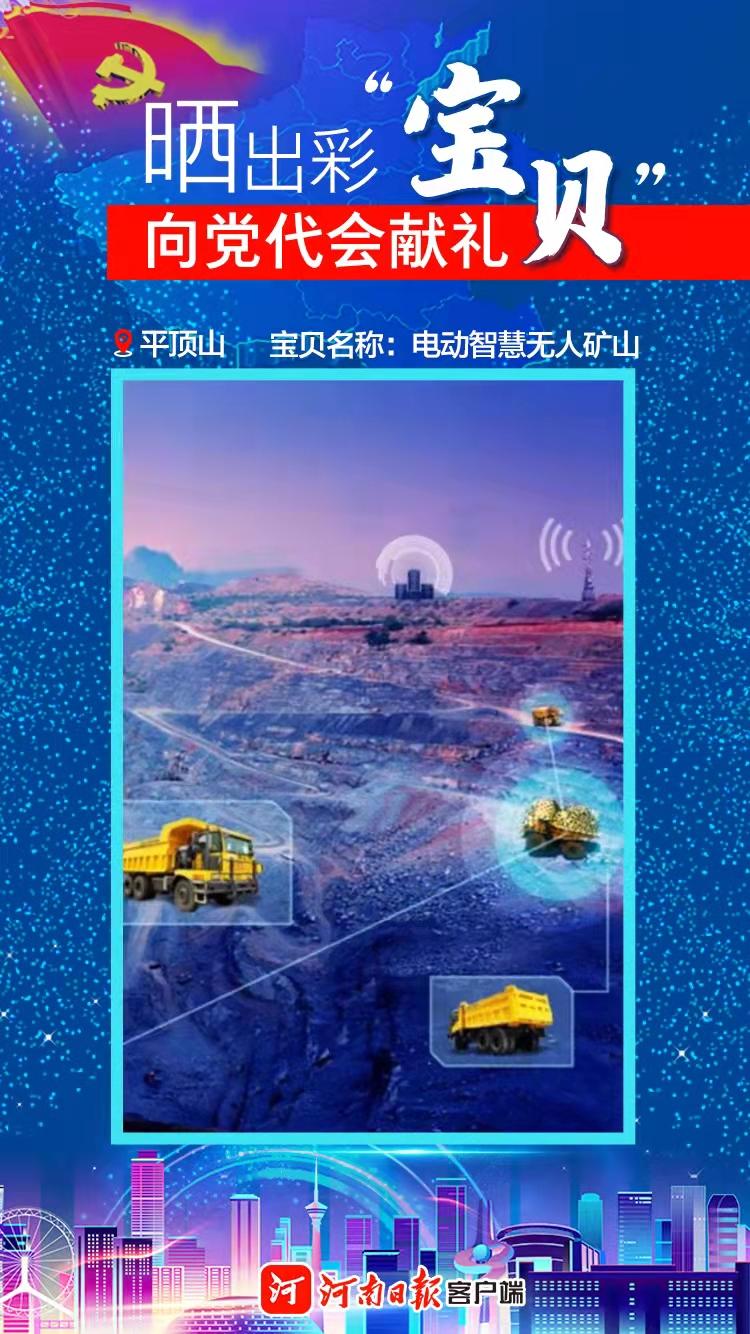2025年天天彩免费资料，实用释义解释落实