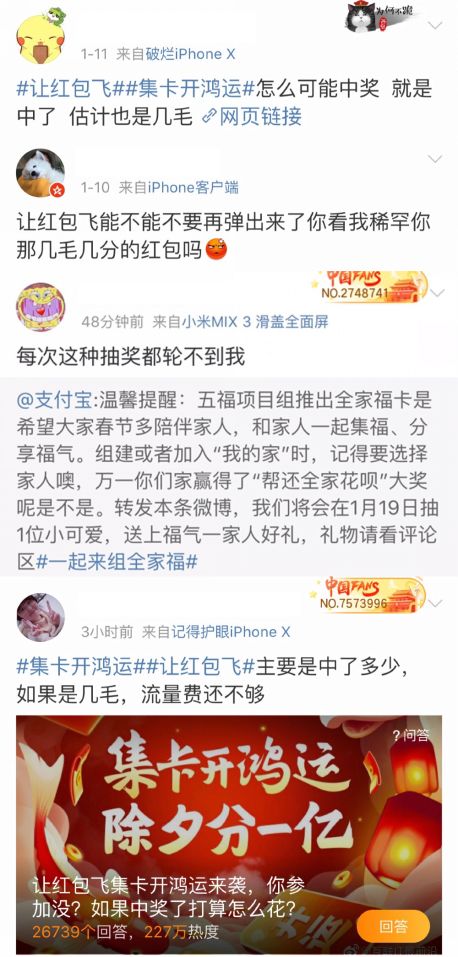 管家婆100%中奖，全面贯彻解释落实