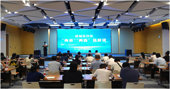 新澳门精准4肖期期准，全面贯彻解释落实
