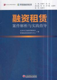 2024新澳门正版免费资本，精选解析解释落实