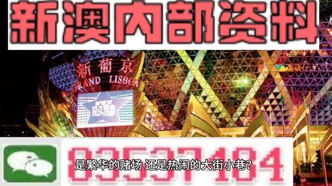 澳门最精准免费资料大全旅游团，全面贯彻解释落实