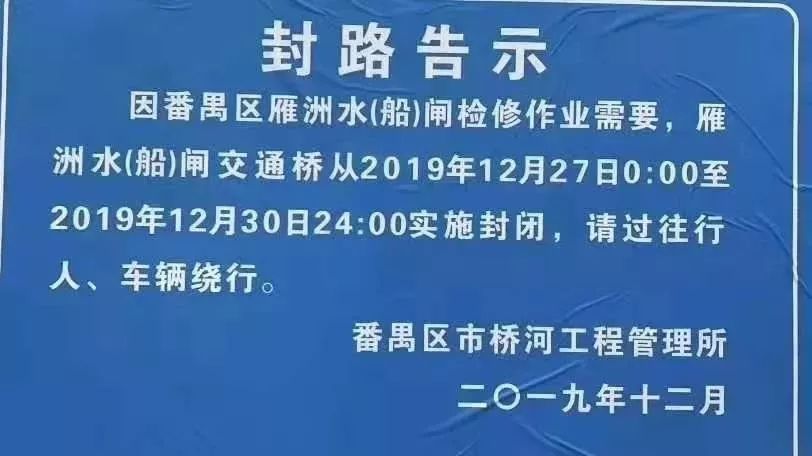 2025今晚新澳门开奖号码，精选解析解释落实