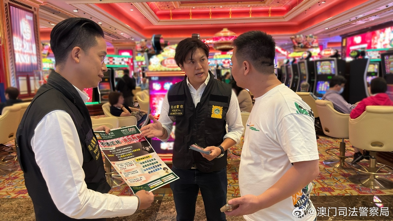 今晚澳门9点35分开06，实用释义解释落实