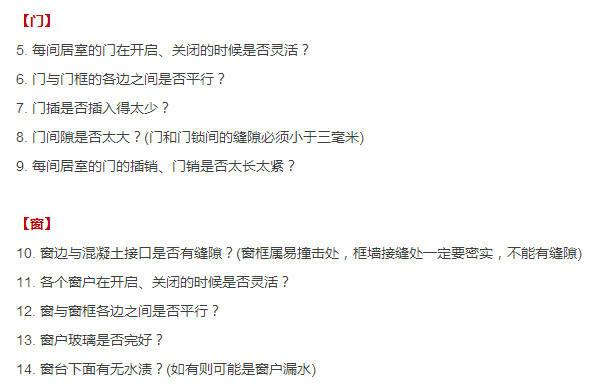 新门内部资料精准大全，全面释义解释落实
