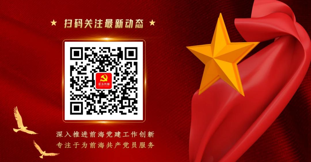 2025天天开彩资料大全，全面贯彻解释落实