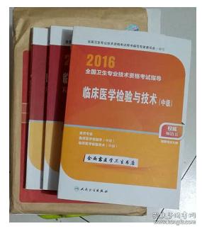 资讯 第17页