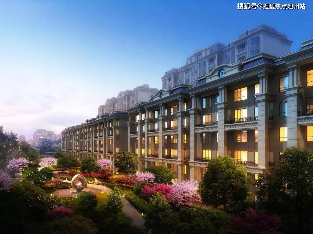 澳门一码一肖一待一中四，精选解析解释落实