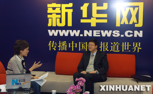 新澳门四肖期期准免费公开，全面贯彻解释落实
