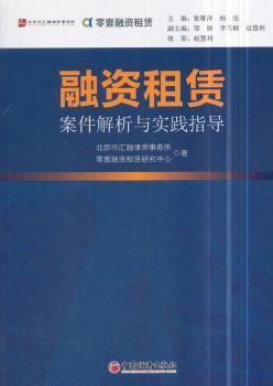 澳门精准正版免费大全，精选解析解释落实