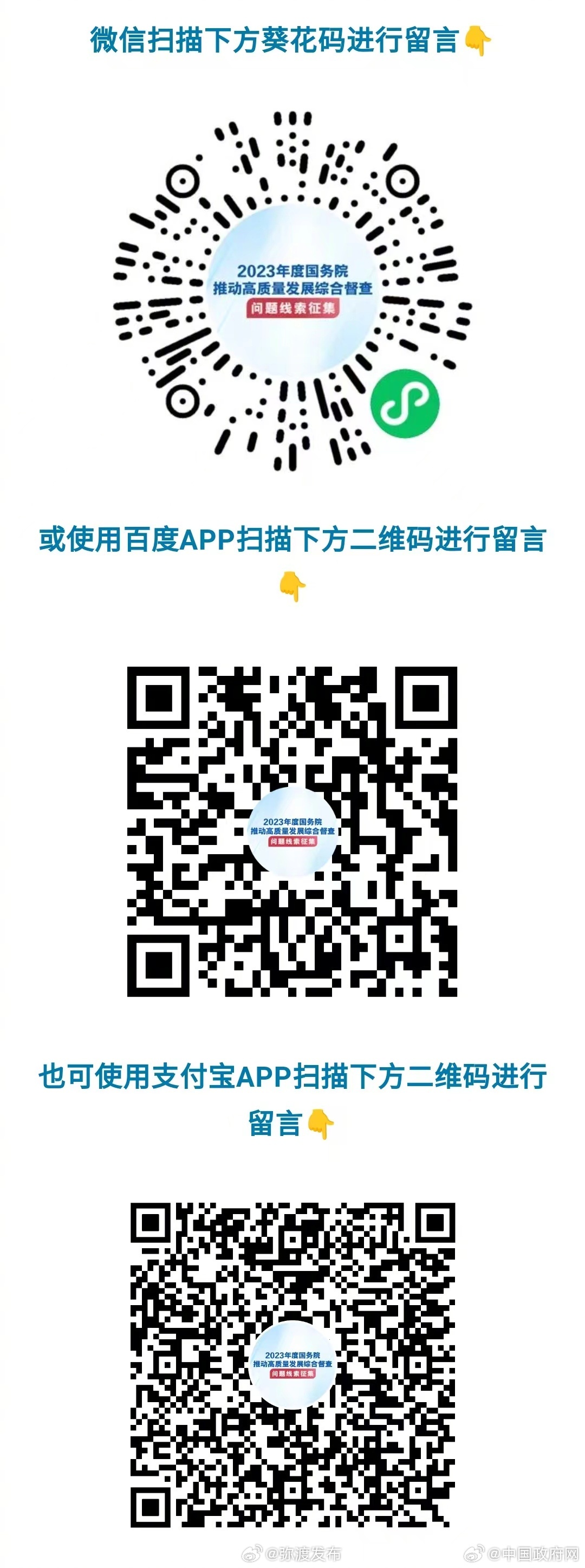 最准一肖一码一一中一，全面贯彻解释落实