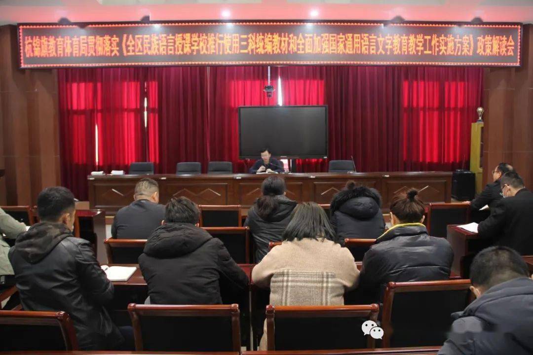 澳门天天免费精准大全，全面贯彻解释落实