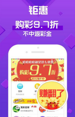 新澳天天彩资料大全最新版本，实用释义解释落实
