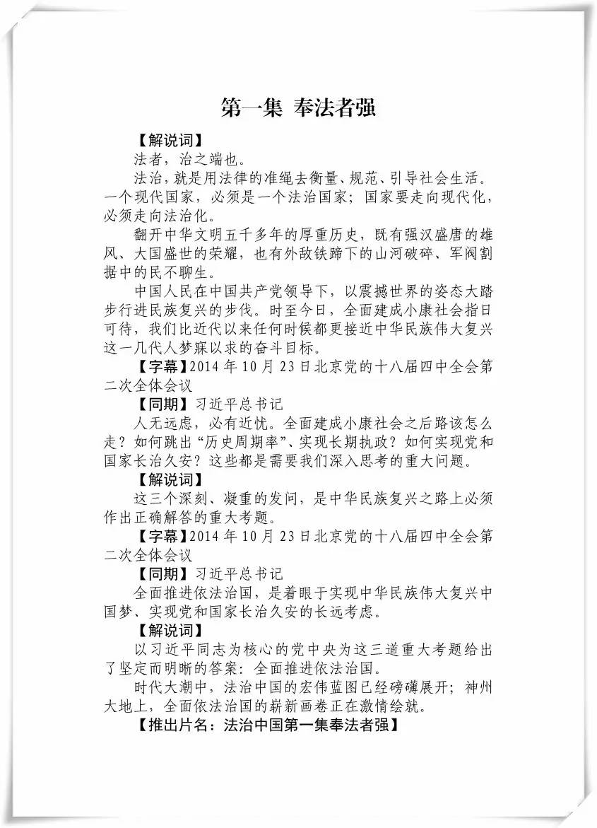 资讯 第14页