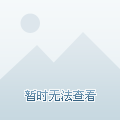 澳门一肖100准免费，词语释义解释落实