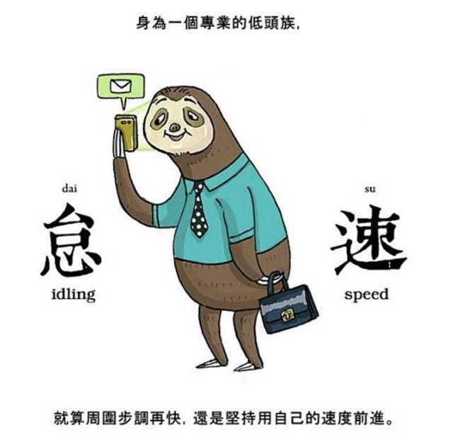 管家最准一码一肖100，词语释义解释落实