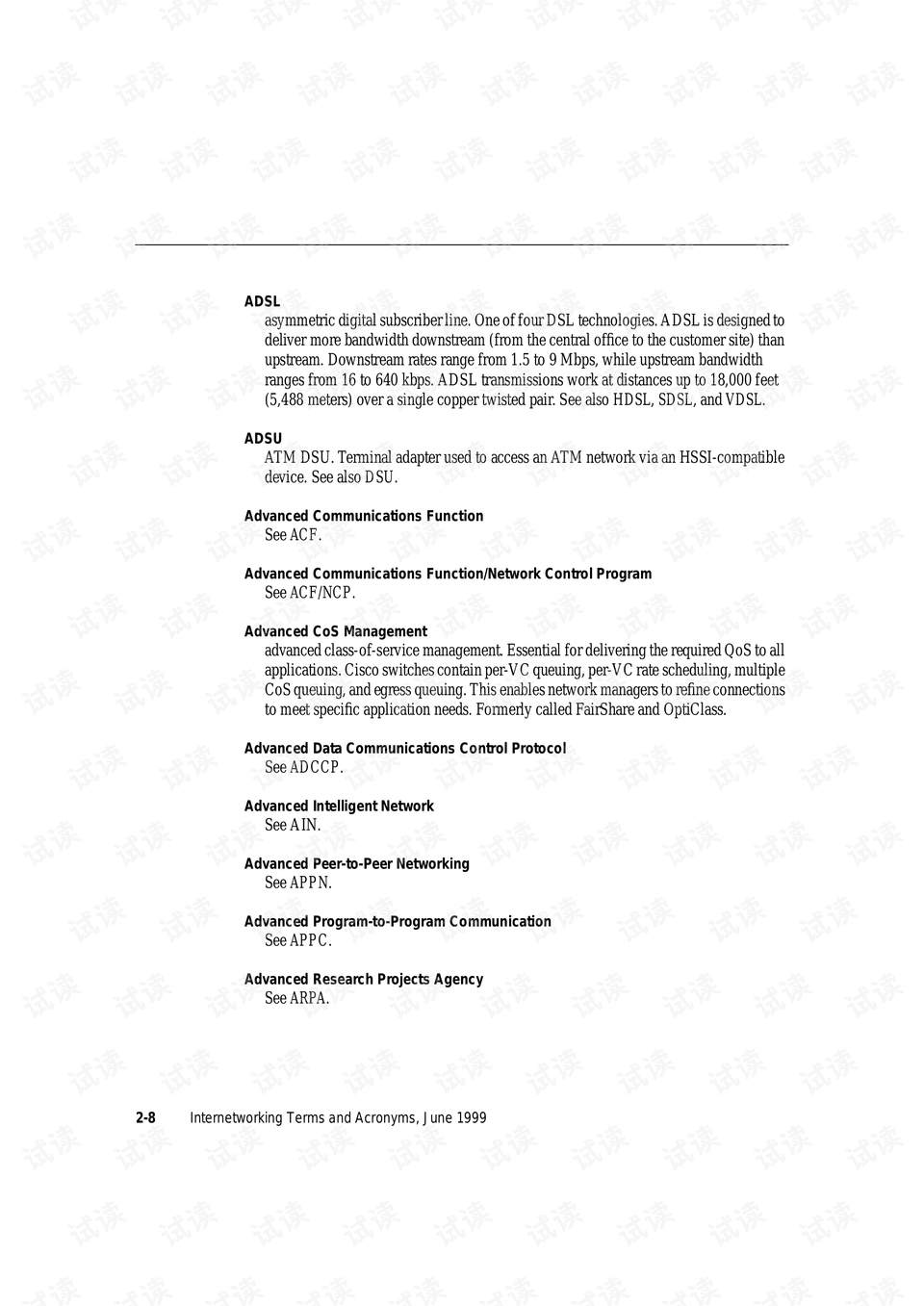 澳门最准的资料免费公开，词语释义解释落实