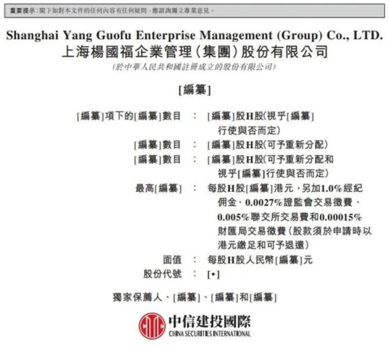 2025天天彩正版免费资料，全面释义解释落实