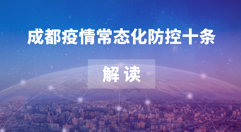 澳门最精准正最精准龙门免费，全面贯彻解释落实
