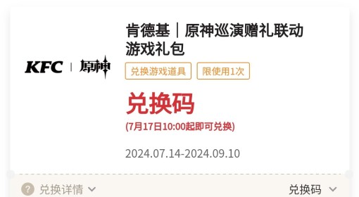 澳门正版内部免费资料，实用释义解释落实