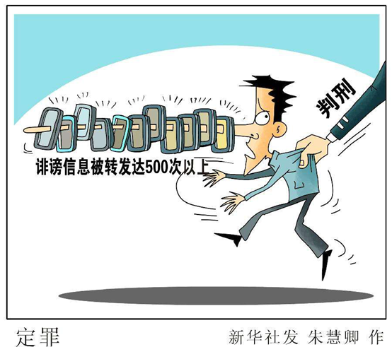 澳门必开一肖一码一中，实用释义解释落实