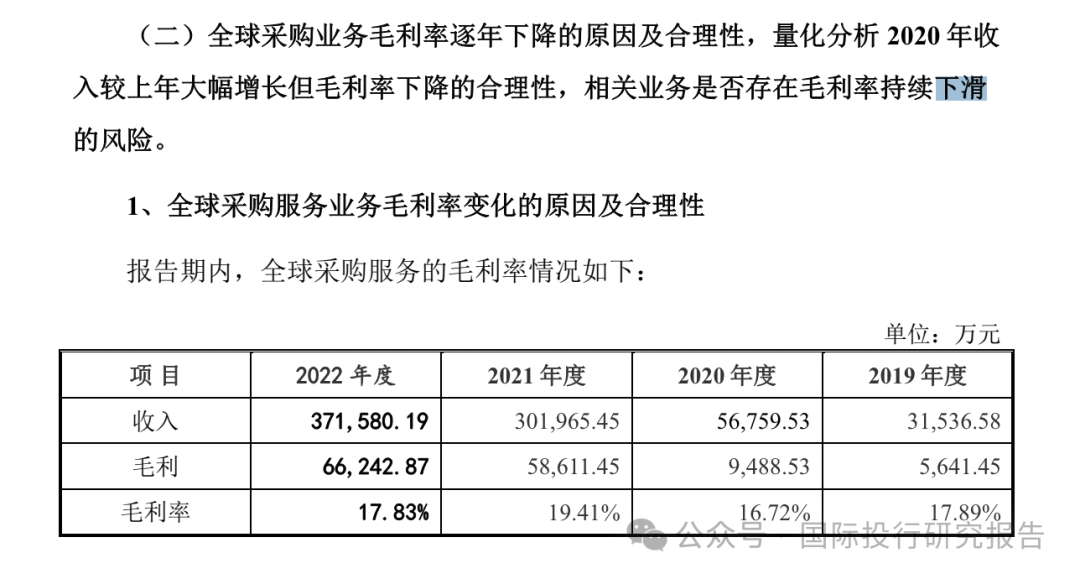 9点30开特马结果，精选解析解释落实