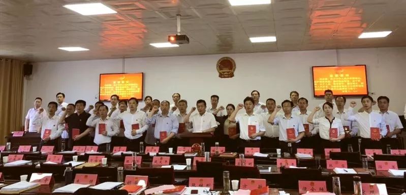 蕲春县最新人事任免