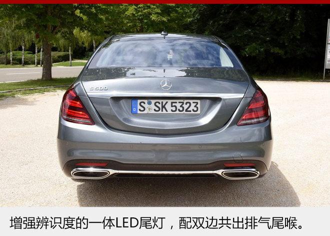 老款奔驰s500
